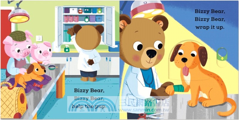 Bizzy Bear: Vet's Clinic (硬頁書)(英國版) *附音檔QRCode*