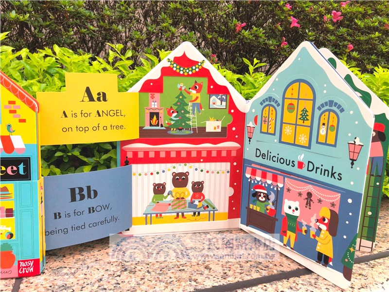 Christmas Street (硬頁書)