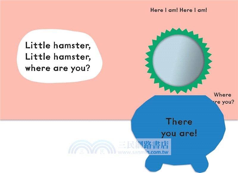 Baby Faces: Little Dog, Where Are You? (附音檔QRcode)