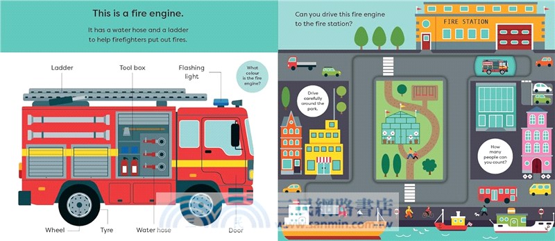 Make Tracks: Emergency