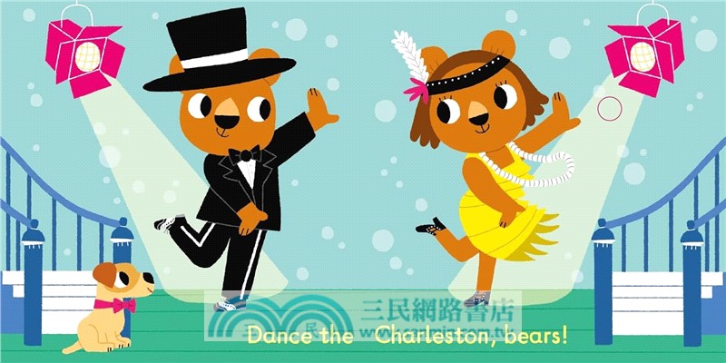 Listen to the Dance Music (硬頁音效書)