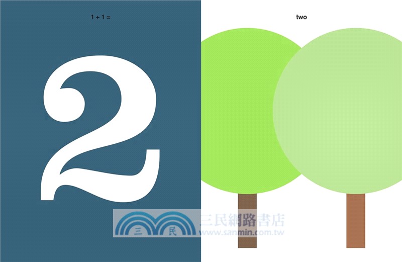 A Million Dots (Winner of the New York Times Top 10 Best Illustrated Children's Books)