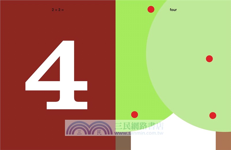 A Million Dots (Winner of the New York Times Top 10 Best Illustrated Children's Books)