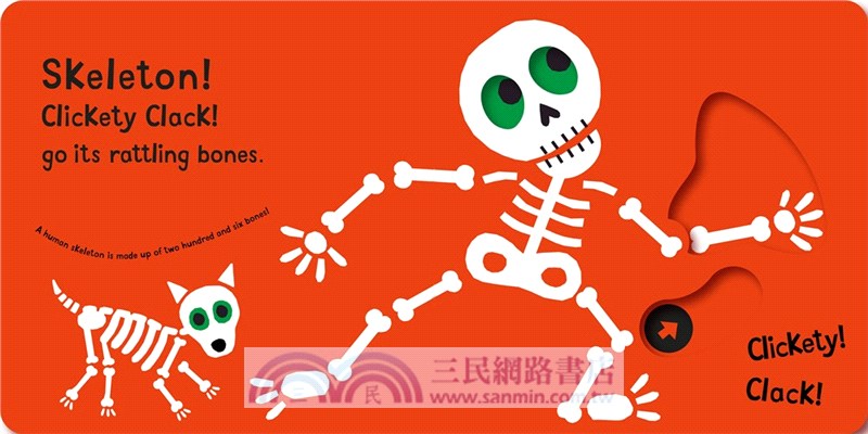 Trick or Treat? It's Halloween!