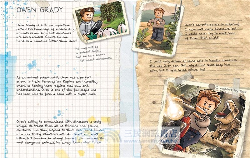 Lego (R) Jurassic World (Tm): Complete Dinosauria