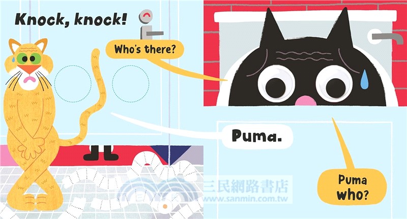 Knock Knock Poo's There?