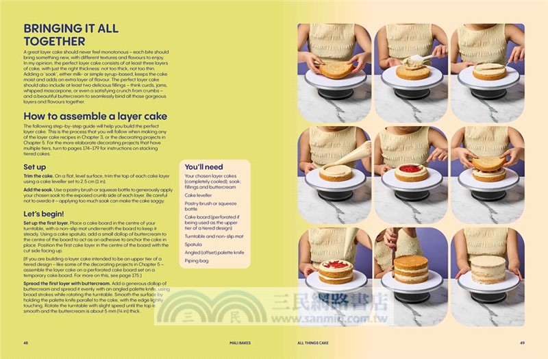 Mali Bakes: Make and Decorate the Retro Cakes of Your Dreams