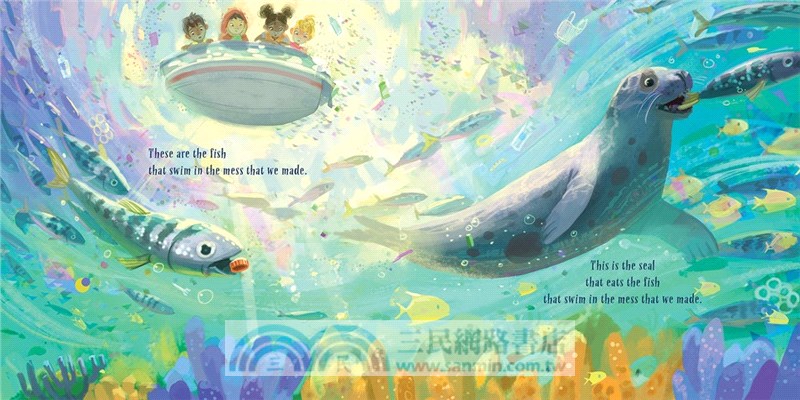 The Mess That We Made