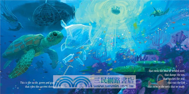 The Mess That We Made