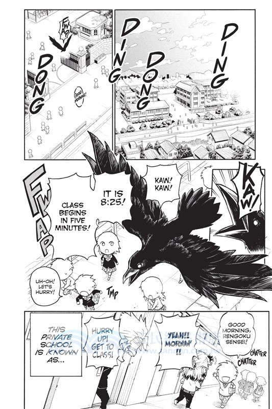 Demon Slayer: Kimetsu Academy, Vol. 1 (Manga) 鬼滅之刃學院篇