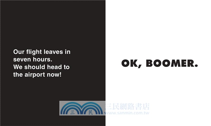 OK, Boomer：Using a Landline, Going to the Post Office, and Other Outdated Things You Don't Need Anymore