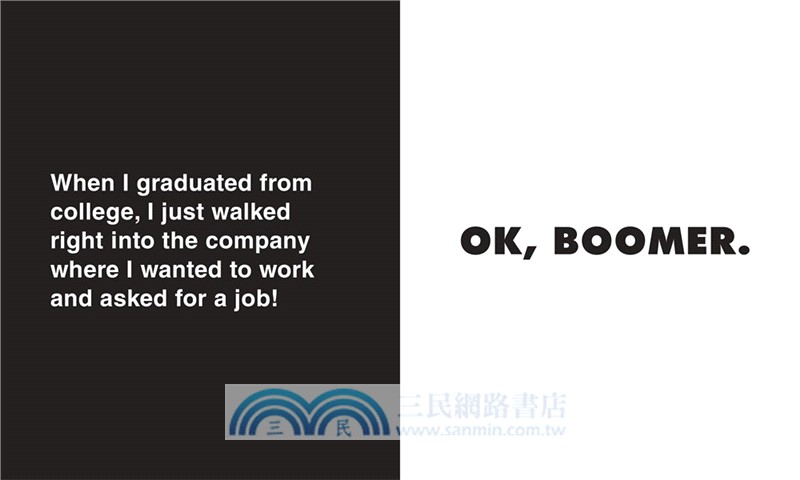 OK, Boomer：Using a Landline, Going to the Post Office, and Other Outdated Things You Don't Need Anymore