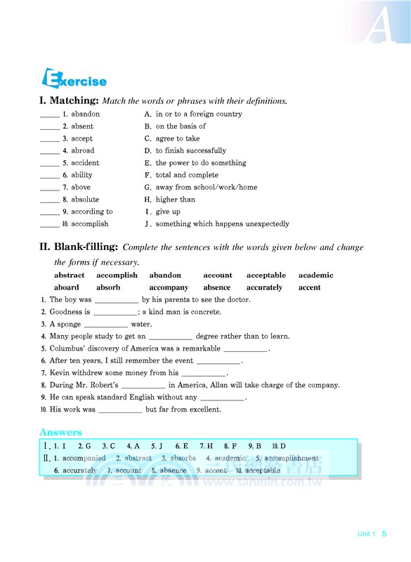 Vocabulary 4000必考4000單字書(上/下)