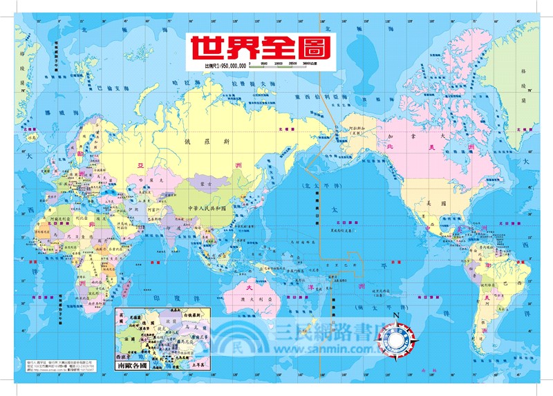 最新版世界全圖拼圖80片