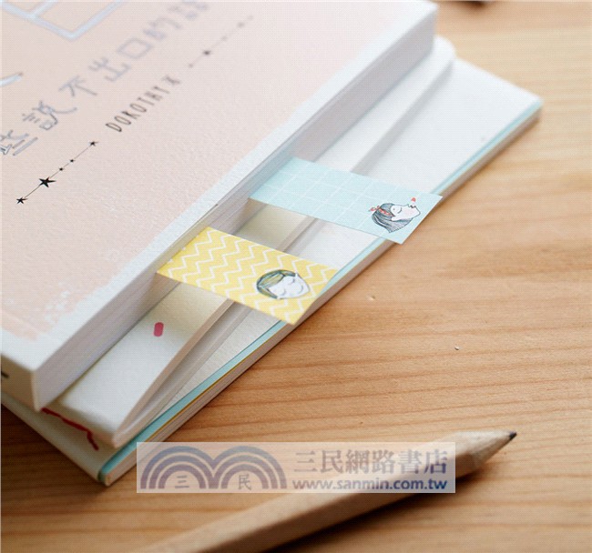 下一站：我們還是我們陪伴記憶收藏盒【一本心情點滴文本＋五款Dorothy主題概念商品】