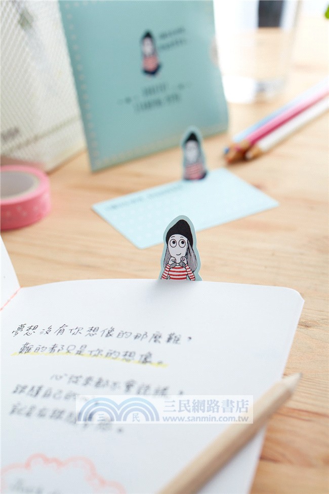 下一站：我們還是我們陪伴記憶收藏盒【一本心情點滴文本＋五款Dorothy主題概念商品】