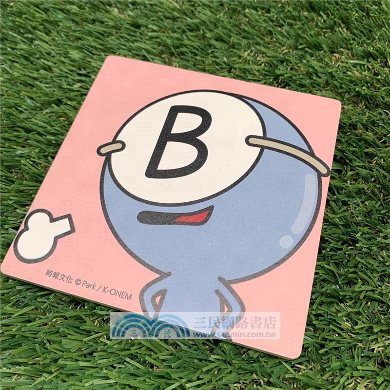 血型小將ABO之工作白皮書＋ABO陶瓷吸水杯墊（B型）