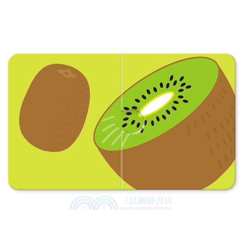 1歲Baby配對拼圖：水果篇