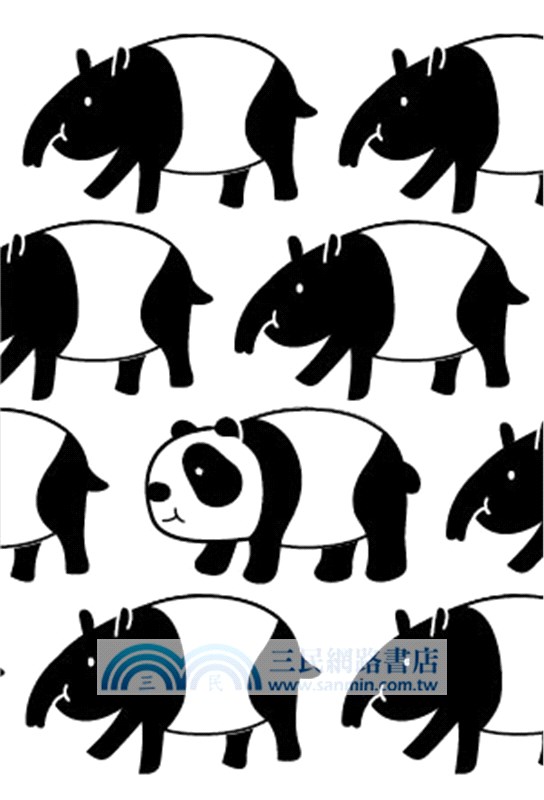 0歲baby視覺圖卡禮物組