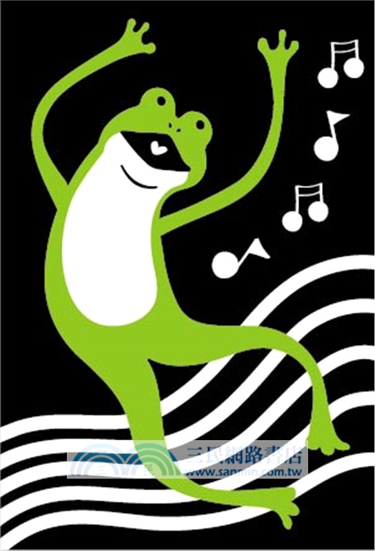 0歲baby視覺圖卡禮物組