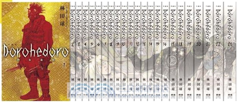 異獸魔都典藏版（23全）