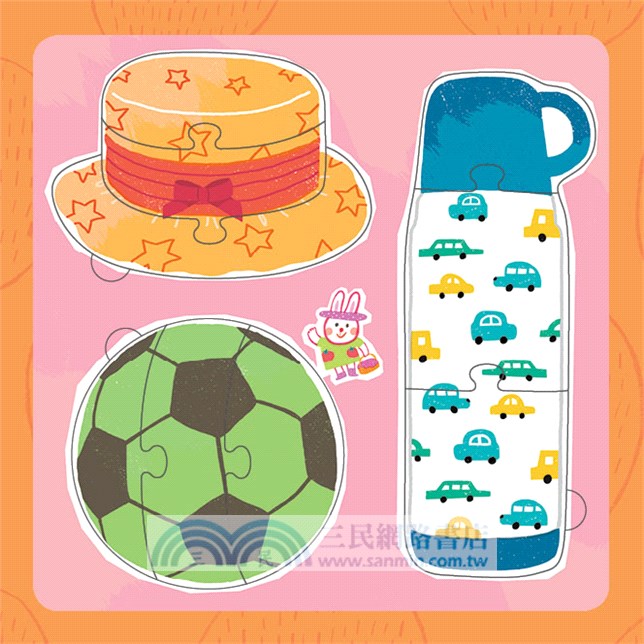 Picnic Party野餐派對拼圖書