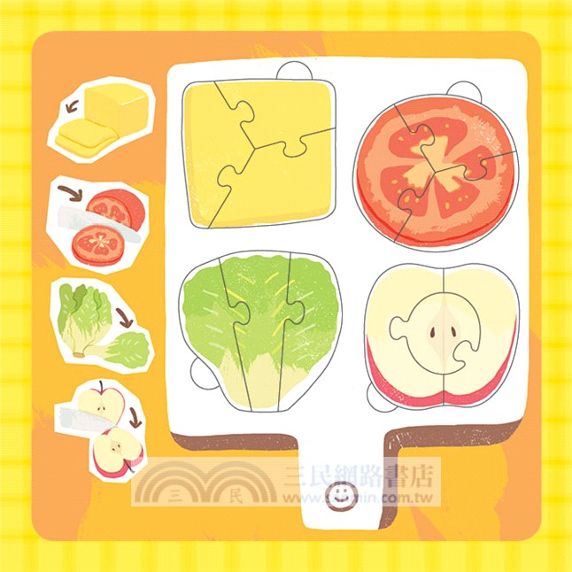 Good Morning早安！拼圖書