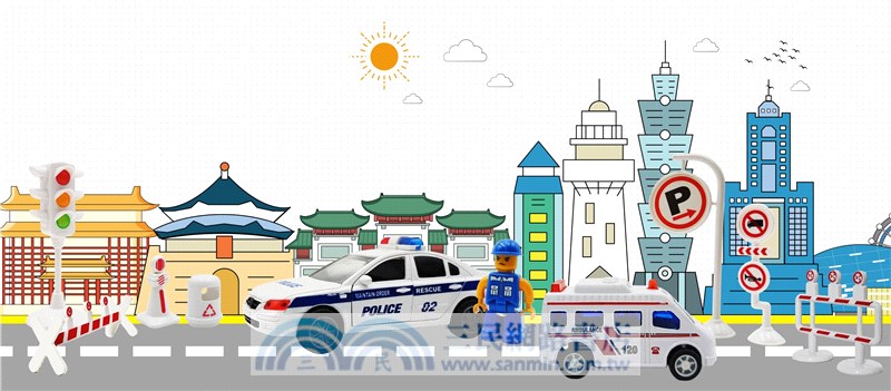 虛擬城市聲光車場景組-警察出擊