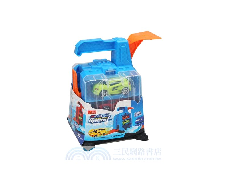 迷你小車發射基地（2種顏色）