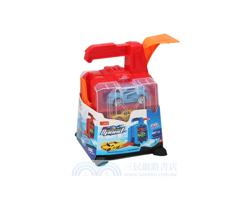 迷你小車發射基地（2種顏色）