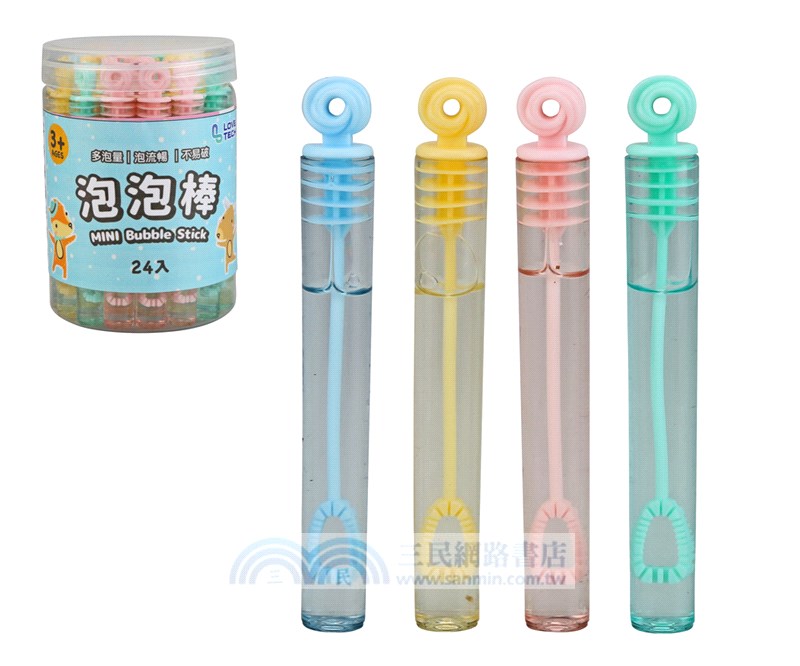 迷你泡泡棒24入
