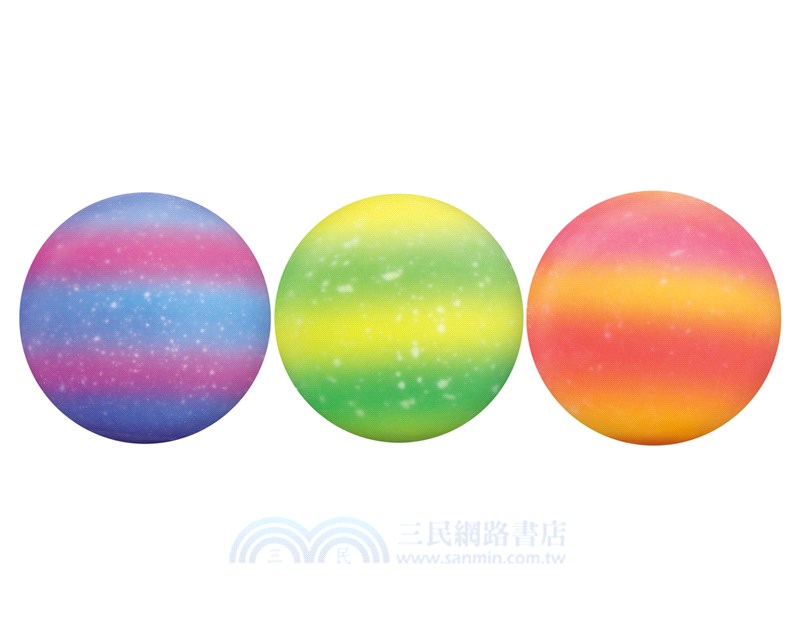 療癒星球捏捏樂（混款）