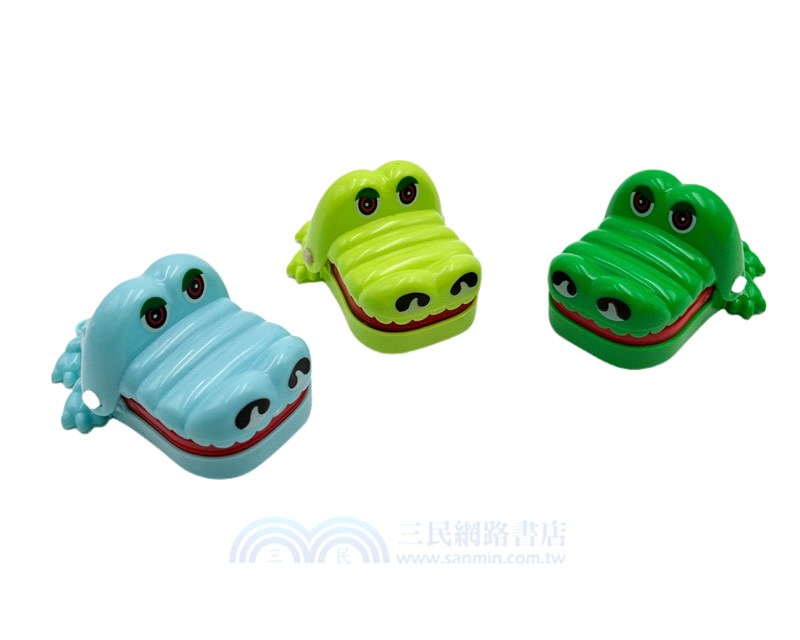 趣味鑰匙圈：迷你咬人鱷魚