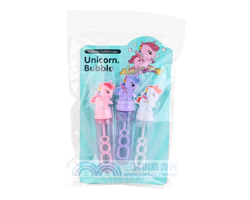 3入泡泡棒-獨角獸