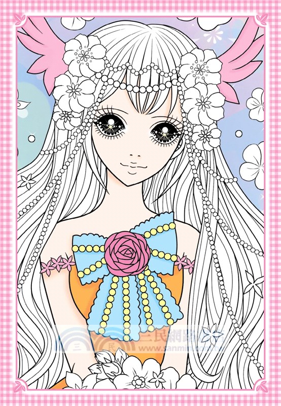 Celia美妝著色遊戲盒