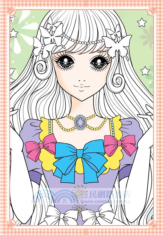 Celia美妝著色遊戲盒