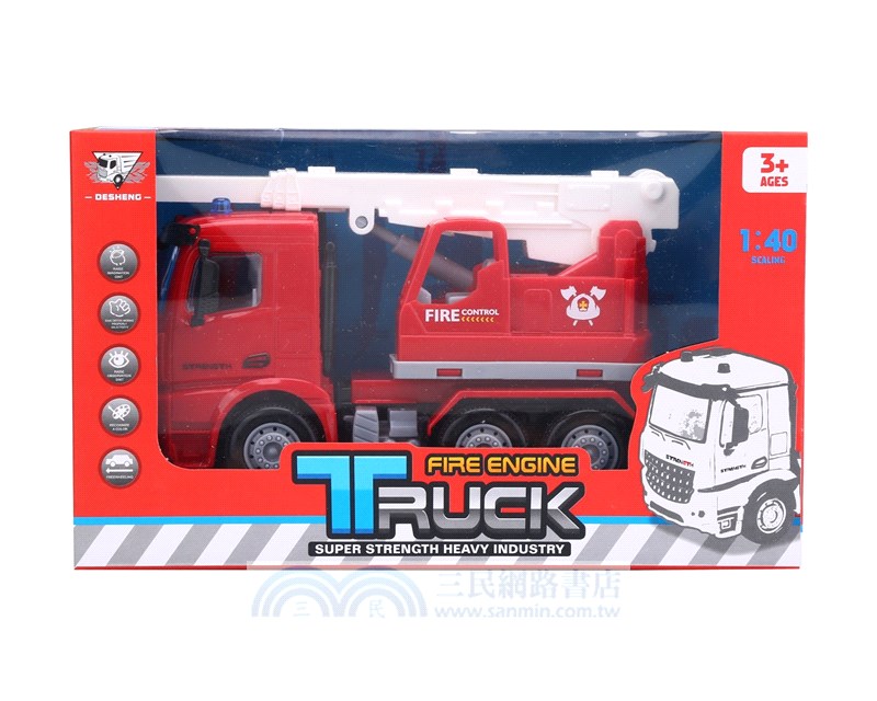 1:40磨輪車系列-工程吊車(紅)