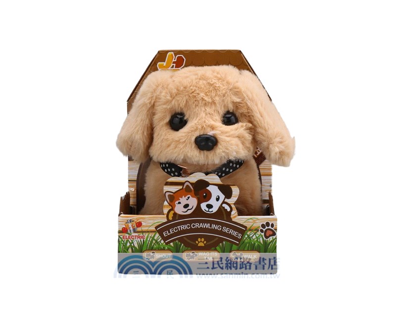 電動絨毛寵物犬：黃金獵犬