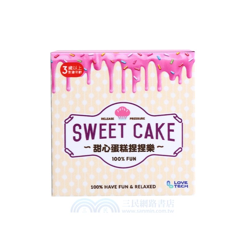 甜心蛋糕捏捏樂(混款)