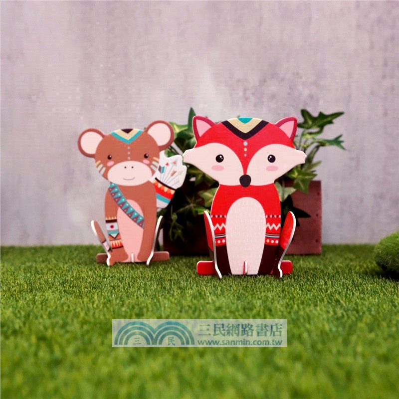 動物樂園拼圖(平面+立體)