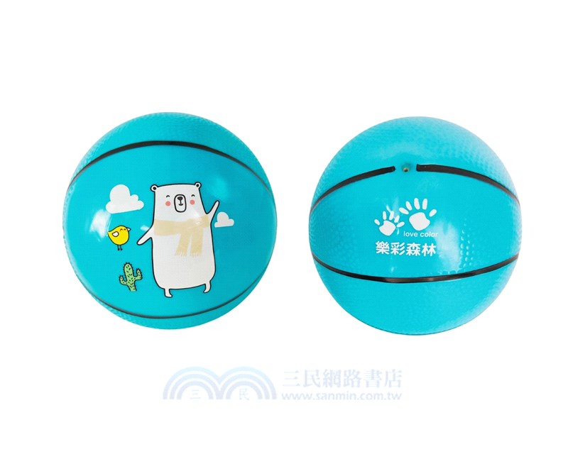 樂彩森林兒童運動籃球-藍