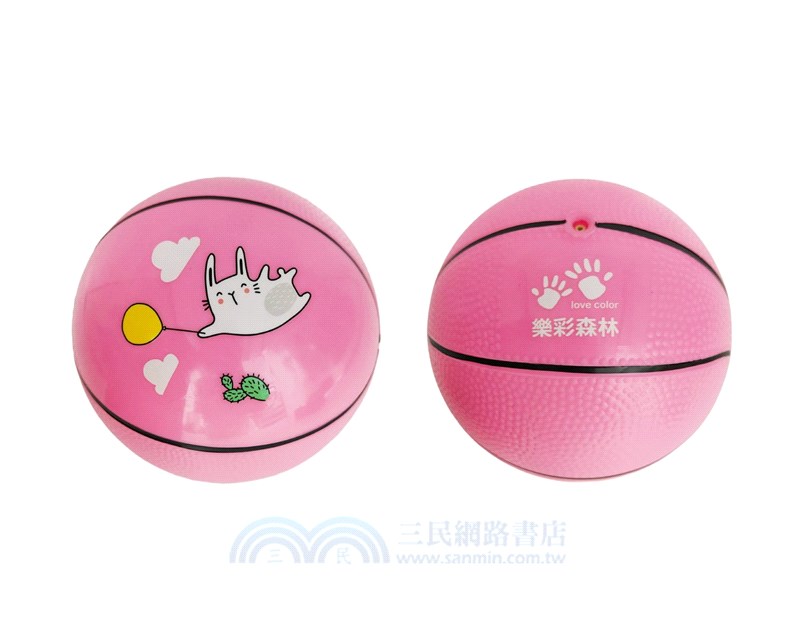樂彩森林兒童運動籃球-粉