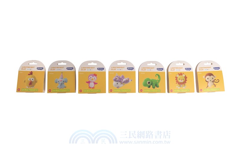 4色主題輕黏土-動物天堂(混款)