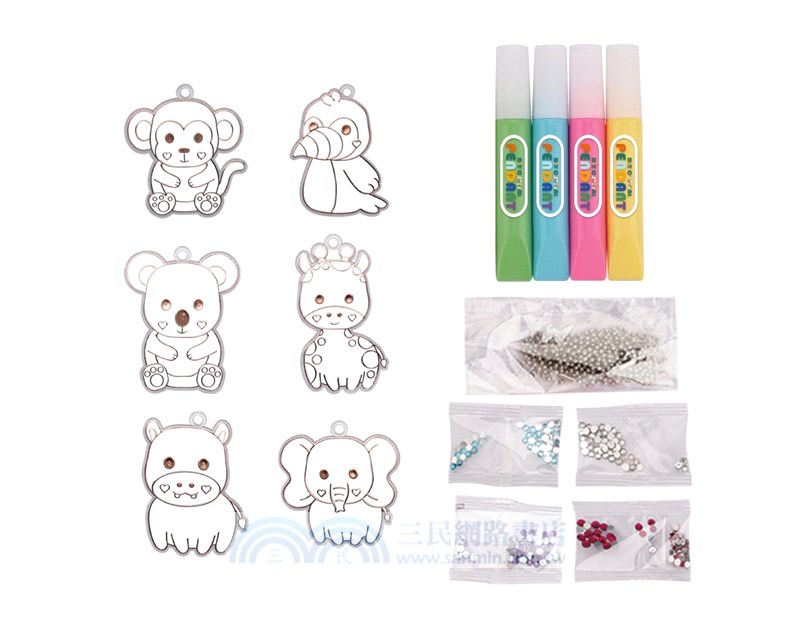 DIY塗色吊飾-野生動物