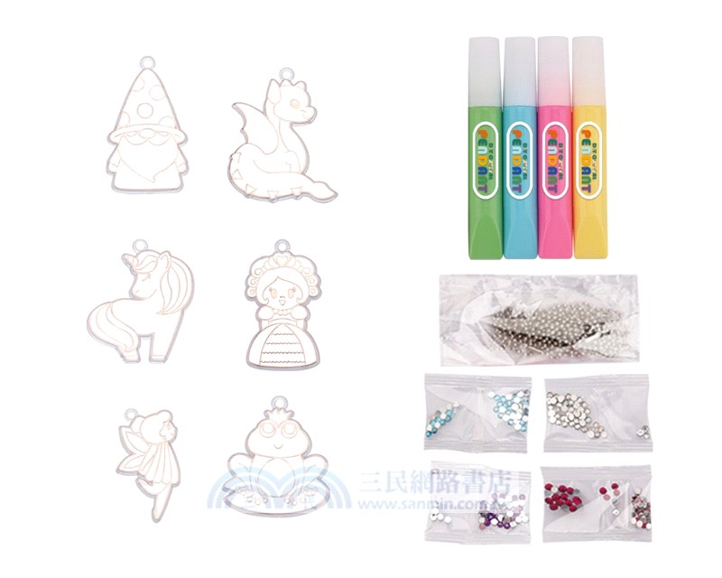 DIY塗色吊飾-魔法公主