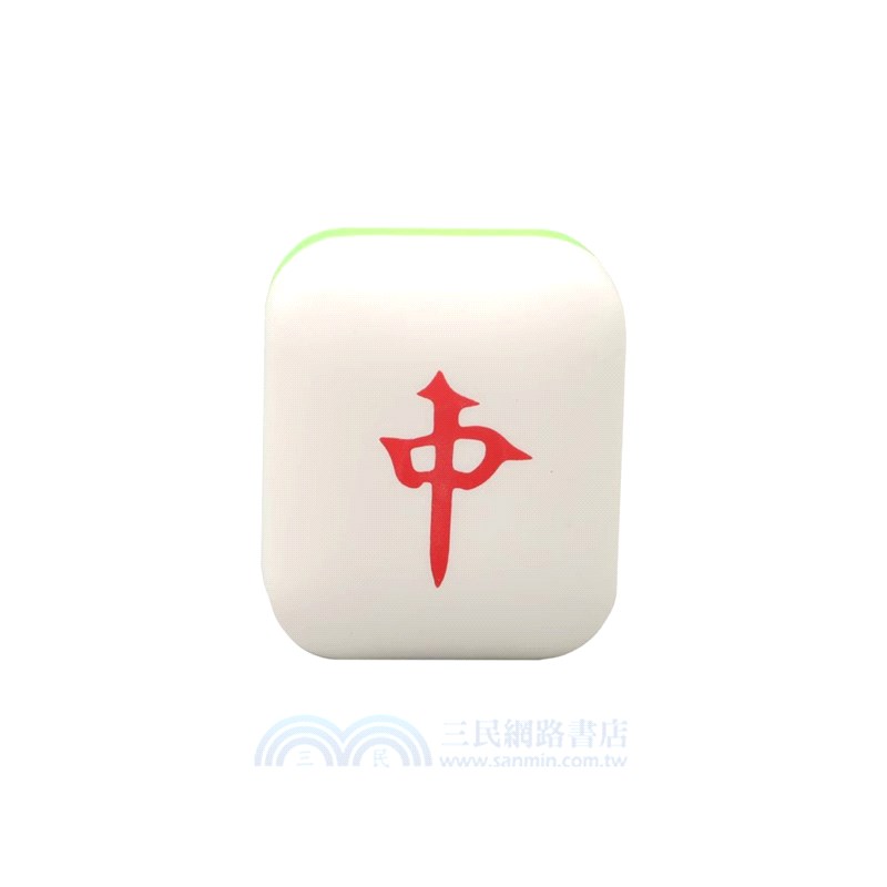 創意捏捏樂-包你中獎