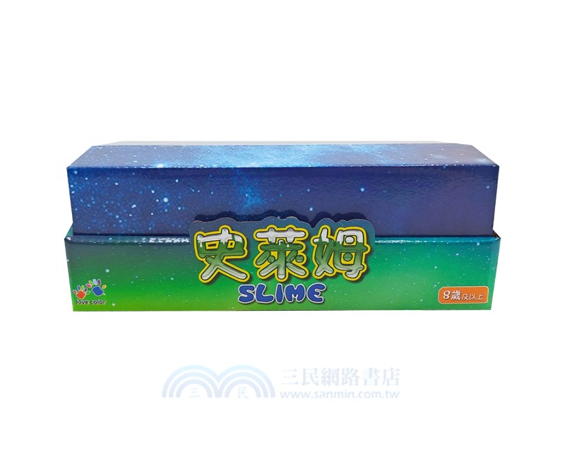 吊飾公仔史萊姆-美人魚(混款)