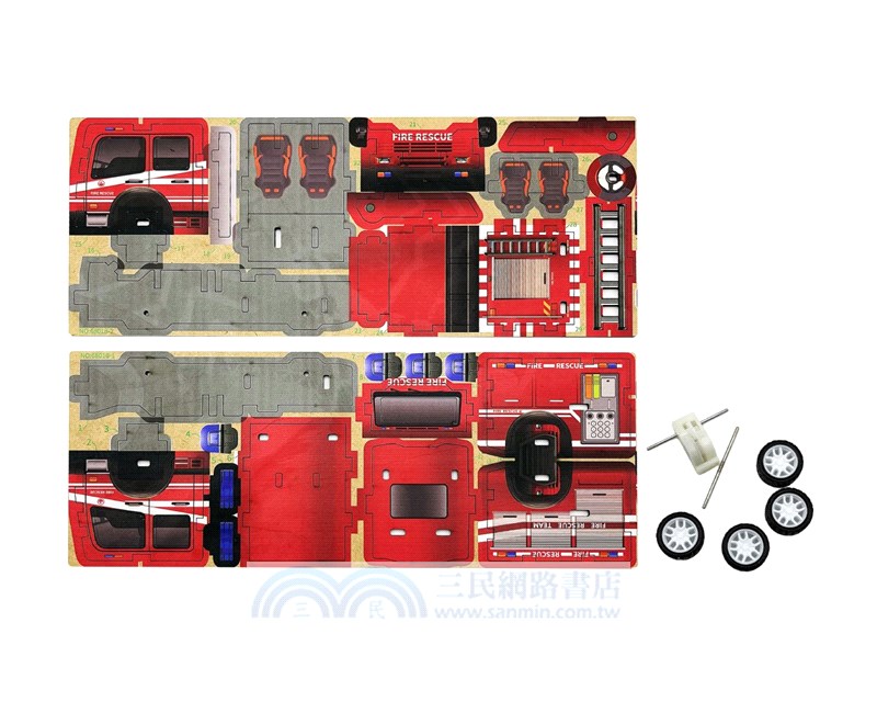 拼裝木製迴力車-消防車