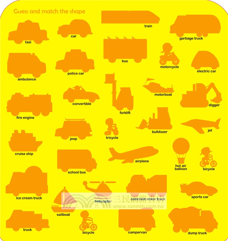 First Magnet Book：Vehicles!