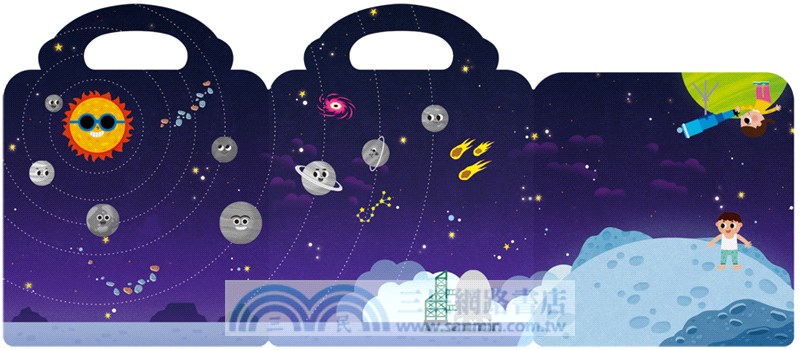 First Magnet Book：Space!